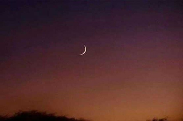 رمضان کیلئے ایڈوائزری جاری، سخت سکیورٹی انتظامات کا حکم