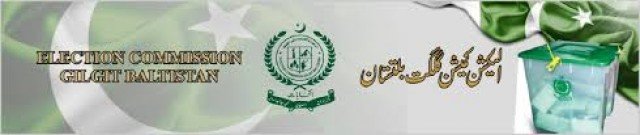 سپیکر،وزیرداخلہ سمیت گیارہ ارکان اسمبلی پر معطلی کا خطرہ منڈلانے لگا