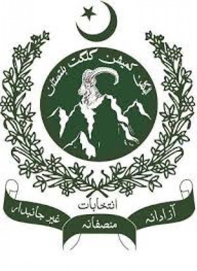 چیف الیکشن کمشنر نے شہزاد آغا کی اسمبلی رکنیت معطل کردی