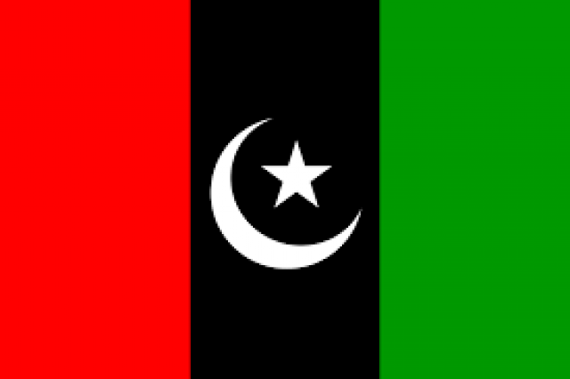 کفایت شعاری صرف غریب کیلئے ہے؟ وفاقی کابینہ میں توسیع پر پیپلز پارٹی کی تنقید