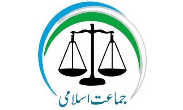 گلگت بلتستان کے انتخابات میں وفاقی وصوبائی حکومتیں مداخلت نہ کریں، جماعت اسلامی