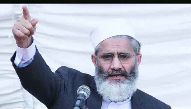 پاک افغان بگڑتے تعلقات دونوں ممالک کیلئے تباہی ہیں: سراج الحق