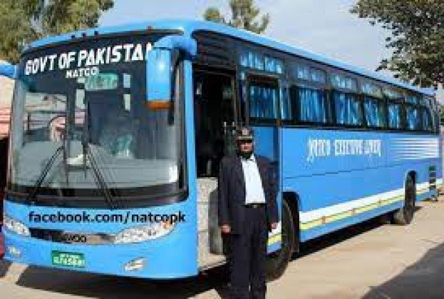 نیٹکونے فری پاس کی سہولت ختم کردی