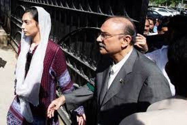 صدر مملکت آصف علی زرداری 2 روزہ دورے پر لاہور پہنچ گئے
