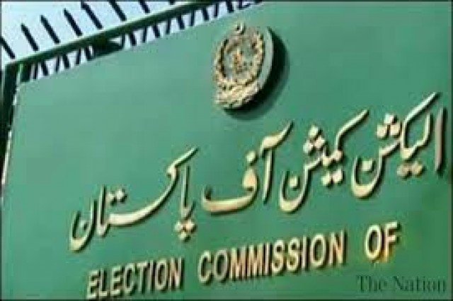 بلوچستان سینیٹ الیکشن کیلئے اسد قاسم کے کاغذات نامزدگی منظور