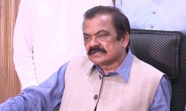 پوری دنیا کہہ رہی پاکستان معاشی بحران سے نکل رہا ہے: رانا ثنا اللہ