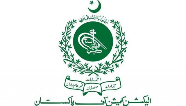 گلگت حلقہ2الیکشن نتائج کیس،8اگست تک پوسٹل بیلٹ پیپرز کی فرانزک رپورٹ پیش کرنے کا حکم