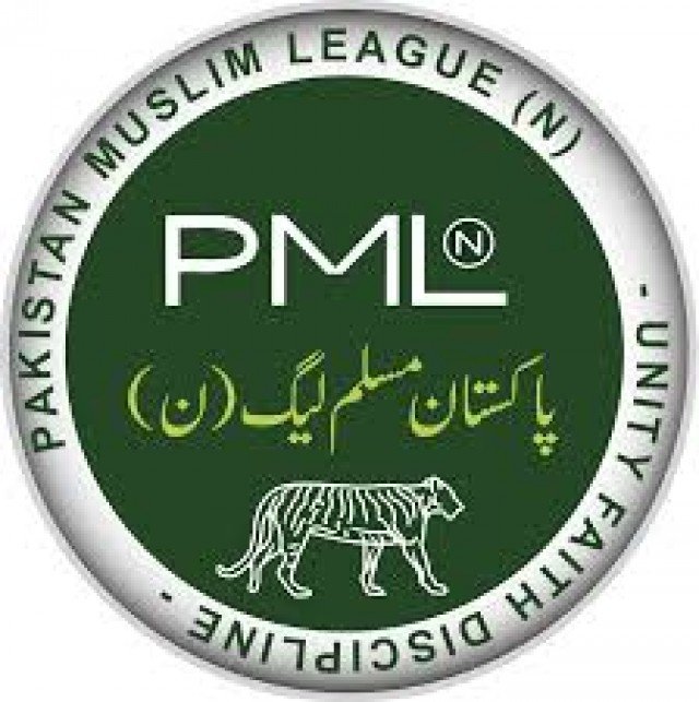 گورنر سندھ تبدیل نہیں ہورہے، مسلم لیگ ن