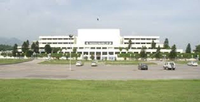 پرنس کریم آغا خان کے انتقال پر قومی یوم سوگ کا اعلان