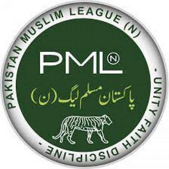 روندو،وزیر محمد کاظم کا مسلم لیگ ن کے ٹکٹ پر الیکشن لڑنے کا اعلان