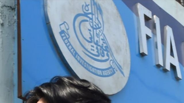 گلگت ،برطانونی سمز فروخت کرنے والا گرفتار