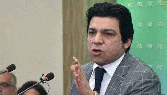 قومی سلامتی کمیٹی اجلاس میں پی ٹی آئی کی عدم شرکت بڑی غلطی ہے،فیصل واوڈا