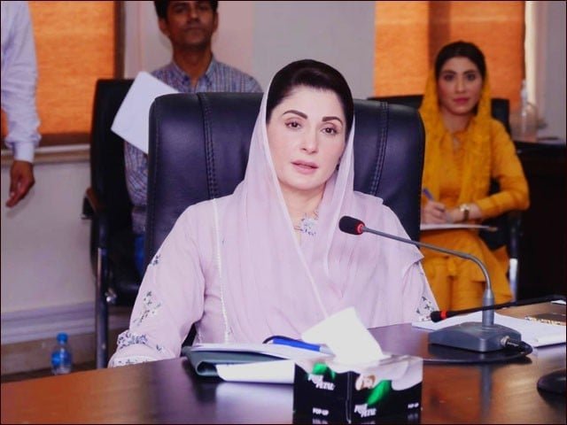 کھیلوں کا عالمی دن منانے کا مقصد امن کا فروغ ہے،وزیراعلیٰ مریم نواز
