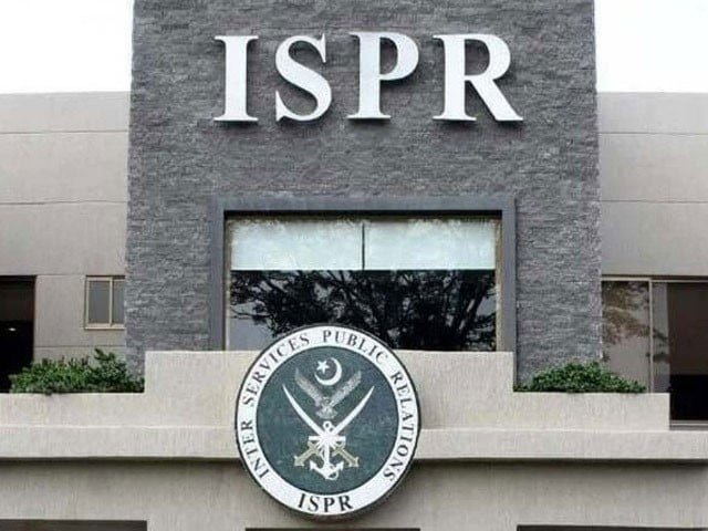 جعفر ایکسپریس پر حملہ افغانستان میں موجود دہشت گرد سرغنہ کی ہدایت پر کیا گیا، آئی ایس پی آر