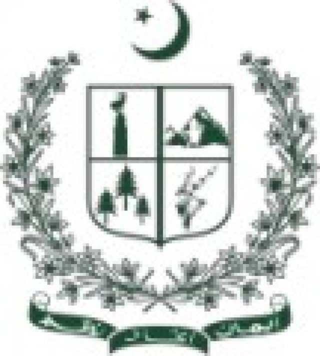 قبضہ مافیا کے خلاف ایکشن لینے پر اے سی گلگت کا تبادلہ کردیا گیا