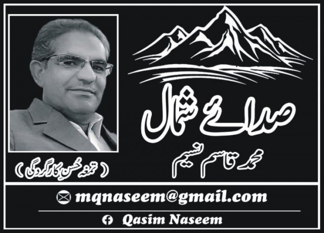 بڑے میاں بھی سبحان اللہ