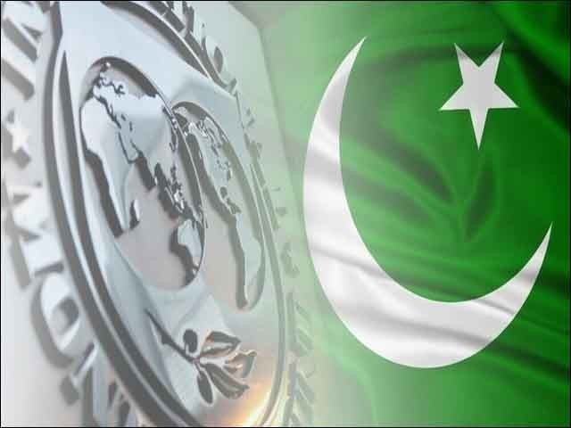 خیبرپختونخوا نے صوبائی آمدن بڑھانے کیلئے 50 سے زائد اقدامات کیے، آئی ایم ایف