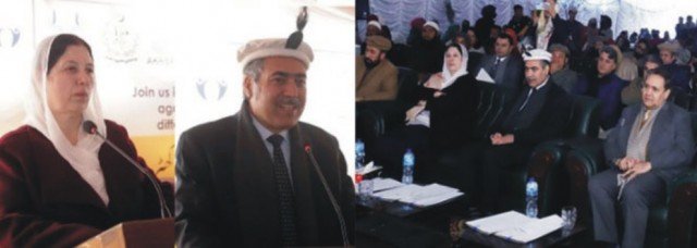 گلگت،سویٹ ہوم کو دارالامان کی نئی عمارت میں منتقل کرنے کا اعلان