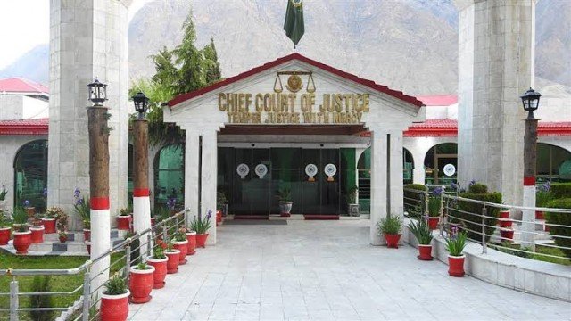 چیف کورٹ ،تحقیقاتی اداروں کو قراقرم کوآپریٹوبینک میں کرپشن کی انکوائری سے روک دیا