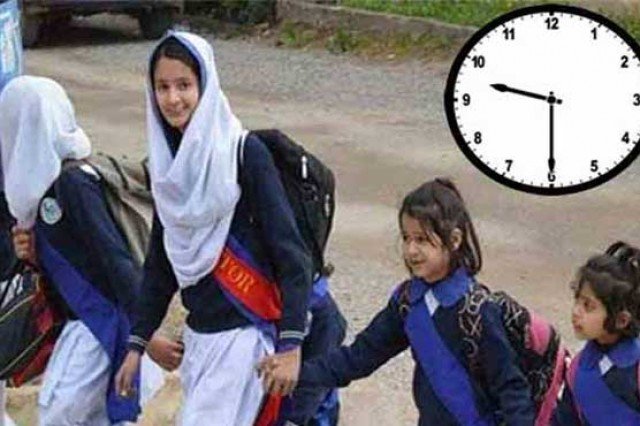 عارضی اوقات کار میں توسیع، سکول 31 جنوری تک ساڑھے نو بجے ہی کھلیں گے