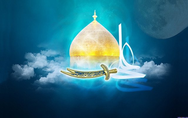 یوم شہادت حضرت علی پر ماتمی جلوس، مجالس