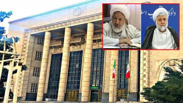 تہران میں سپریم کورٹ کے باہر فائرنگ سے 2 جج جاں بحق، ایک زخمی