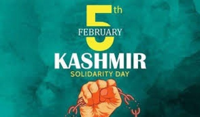گلگت بلتستان اسمبلی، کشمیریوں سے اظہار یکجہتی کی قرارداد منظور