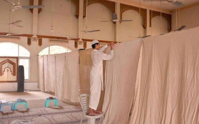 لاکھوں فرزندان اسلام کل اعتکاف بیٹھنے کی سعادت حاصل کریں گے،انتظامات شروع
