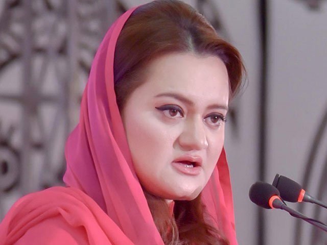 ن لیگ کا شدید گرمی اور لوڈشیڈنگ میں تعلیمی ادارے بند کرنے کا مطالبہ